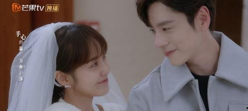 私藏挚爱,私藏挚爱的温馨篇章