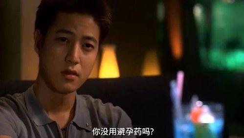 性喜剧,性喜剧的趣味与智慧