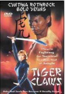 1998所向无敌,所向无敌的辉煌岁月