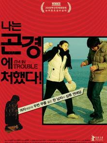 我正处在困境中,寻找突破与希望之路