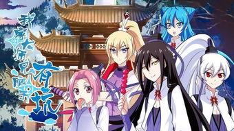 我家大师兄太逆天了