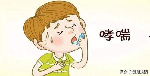 会呼吸的痛,探寻心灵创伤的疗愈之旅